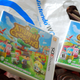 Illustration for article titled Making Friends is Easy: The Animal Crossing Launch Event at Nintendo World, NYC